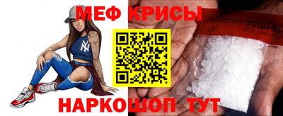 ECSTASY Рыбинск