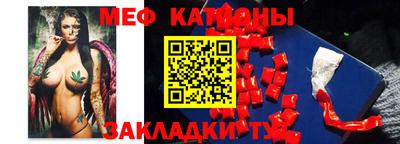 ECSTASY Рыбинск