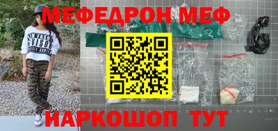 ECSTASY Рыбинск