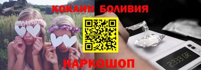 ECSTASY Рыбинск