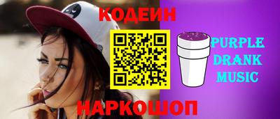 амфетамин Кизляр