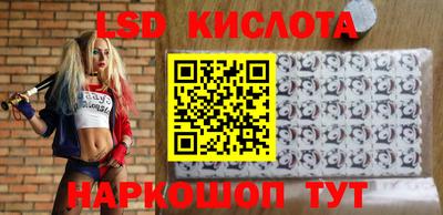кокаин Северобайкальск