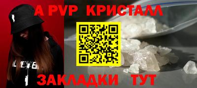MESCALINE Рязань