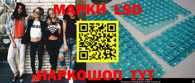 MESCALINE Рязань