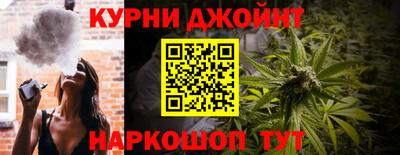 MESCALINE Рязань