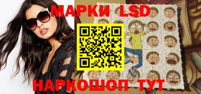 ECSTASY Рыбинск
