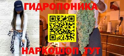 ECSTASY Рыбинск