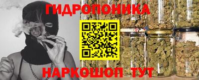 твердый Севастополь