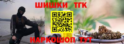 ECSTASY Рыбинск