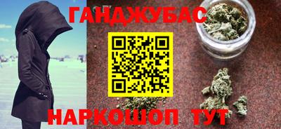 MESCALINE Рязань