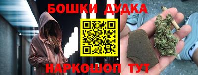 ECSTASY Рыбинск