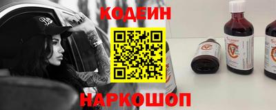 ECSTASY Рыбинск