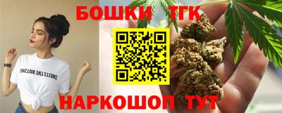 прущий лед Рузаевка