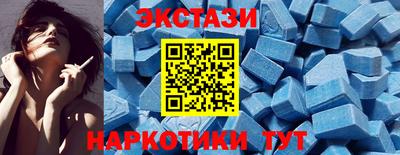 марки nbome Свободный