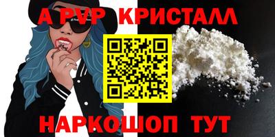 MESCALINE Рязань