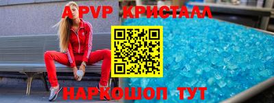 MESCALINE Рязань