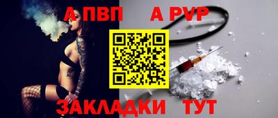 ECSTASY Рыбинск