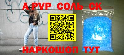 ECSTASY Рыбинск