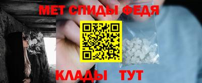 MESCALINE Рязань