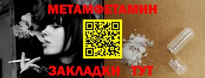 ECSTASY Рыбинск