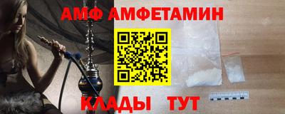 ECSTASY Рыбинск