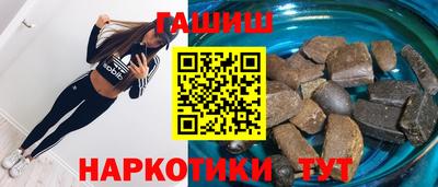 прущий лед Рузаевка