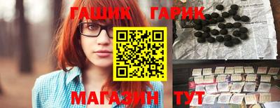 MESCALINE Рязань