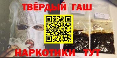 MESCALINE Рязань