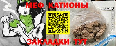 твердый Севастополь