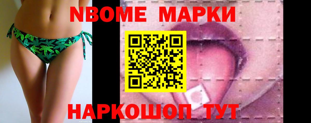 Лсд 25 экстази ecstasy Петрозаводск
